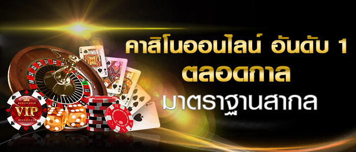 linegame168 เว็บเกมระบบออโต้จ่ายจริง